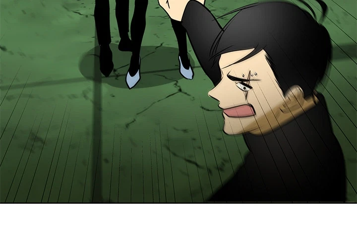 Chapter 59, page 3