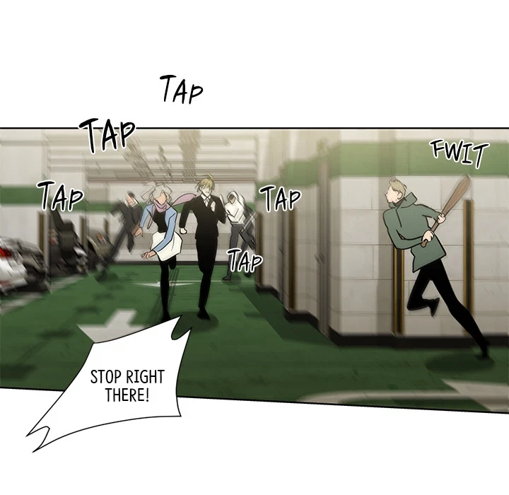 Chapter 59, page 7