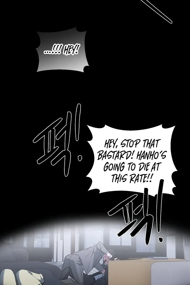 Chapter 2, page 101