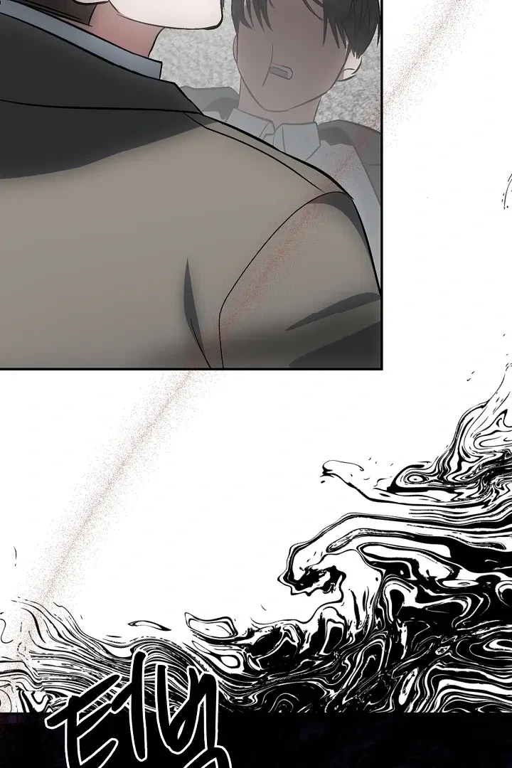Chapter 2, page 112