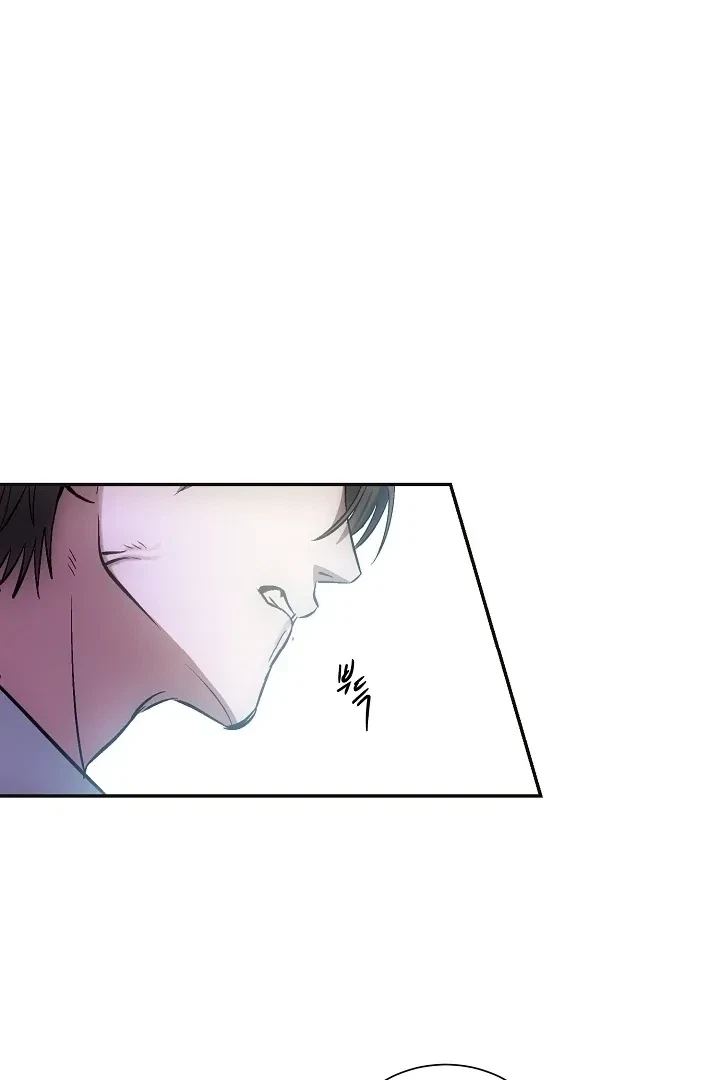 Chapter 2, page 30