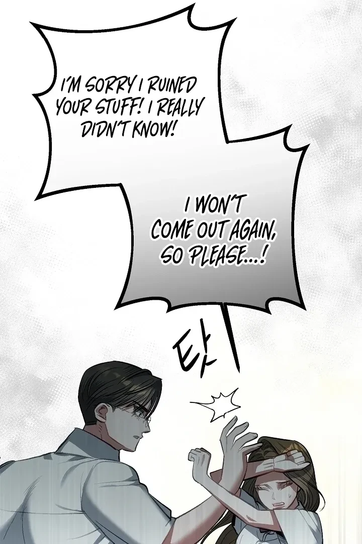 Chapter 2, page 83