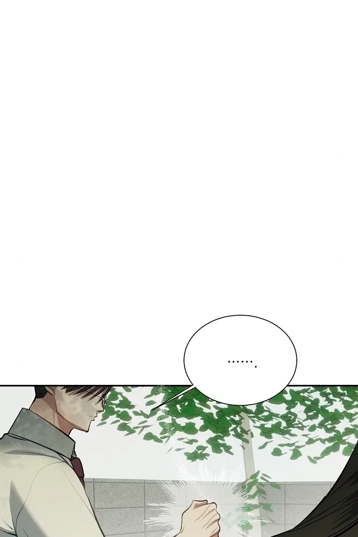 Chapter 2, page 85