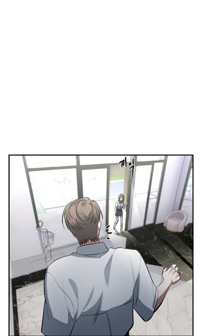Chapter 2, page 89