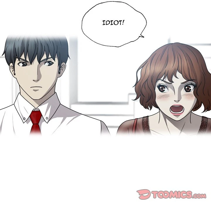 Chapter 32, page 81