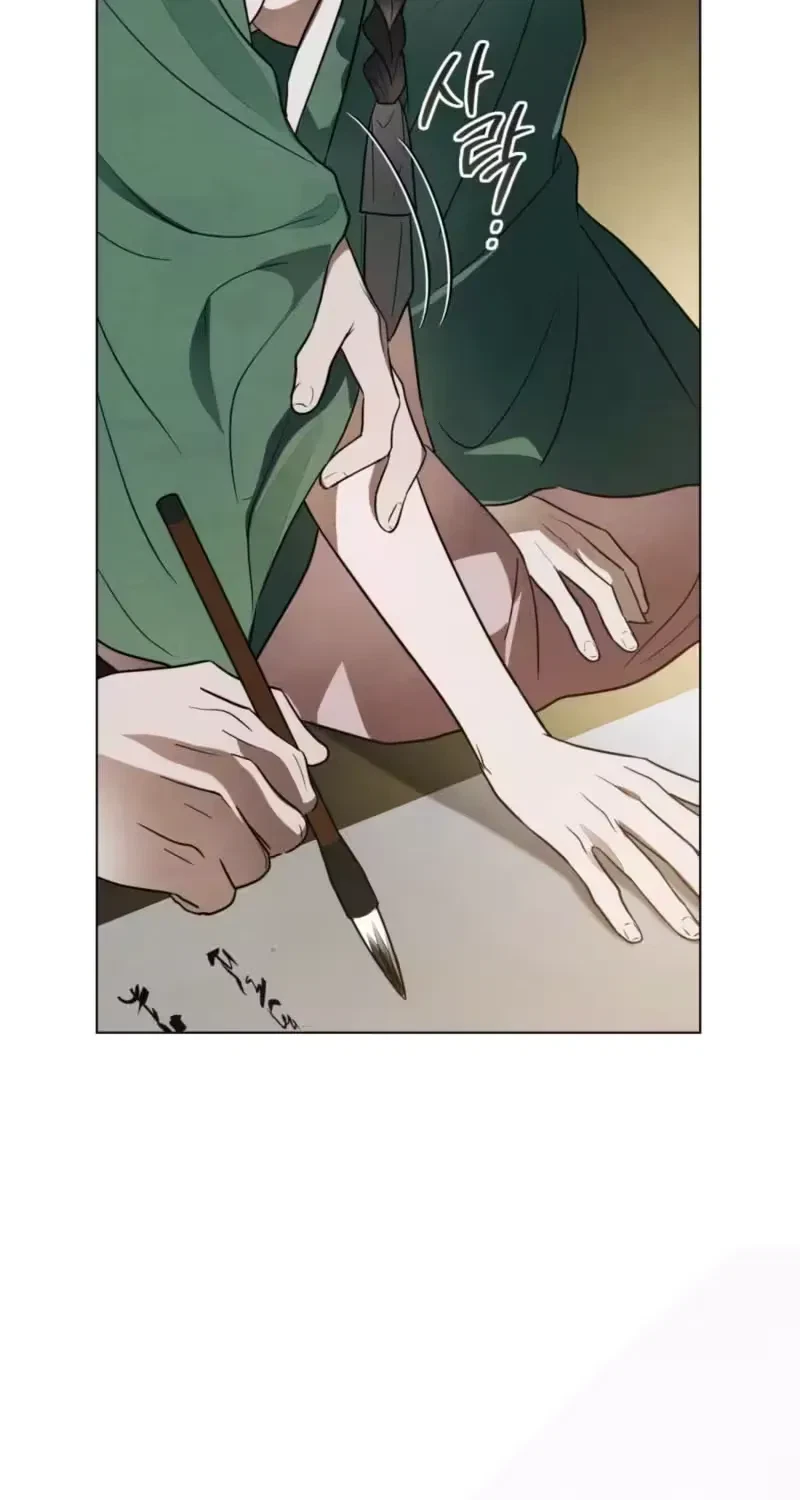 Chapter 9, page 84