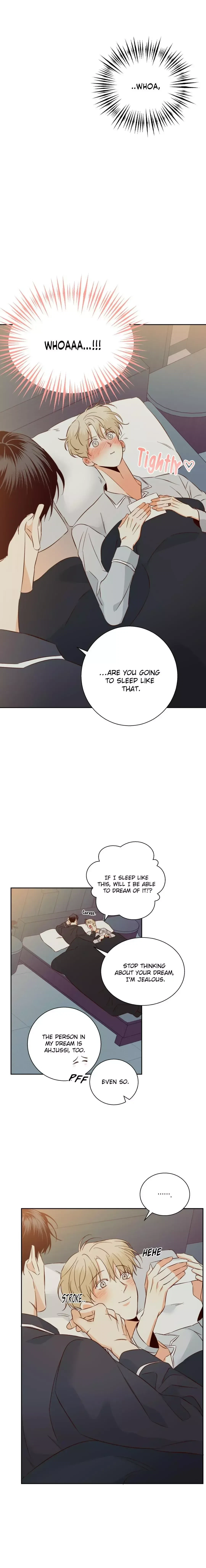 The Dangerous Convenience Store Chapter 94, page 17