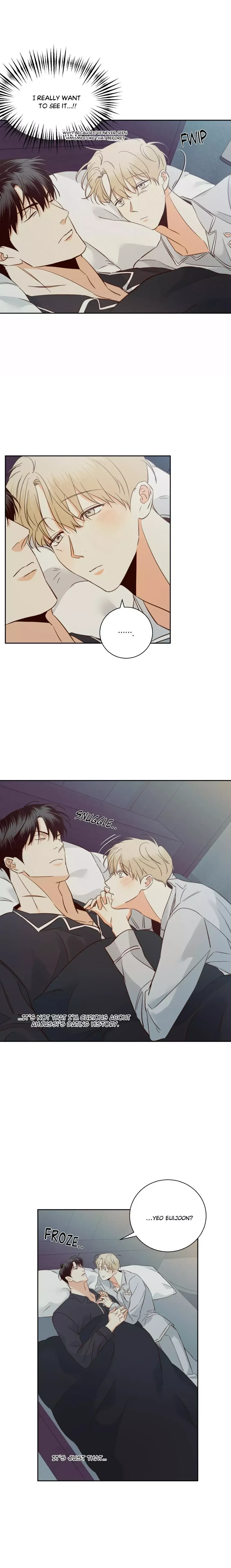 The Dangerous Convenience Store Chapter 94, page 6
