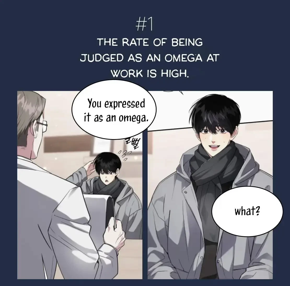 Mine To Ruin Chapter 0, page 2