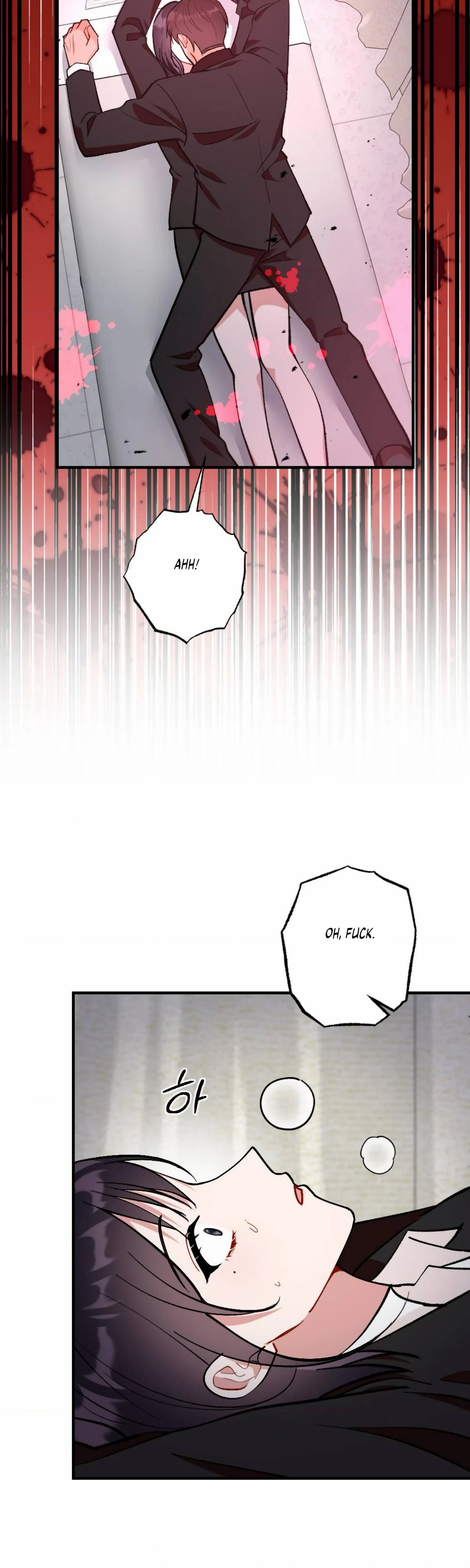 Chapter 17, page 20