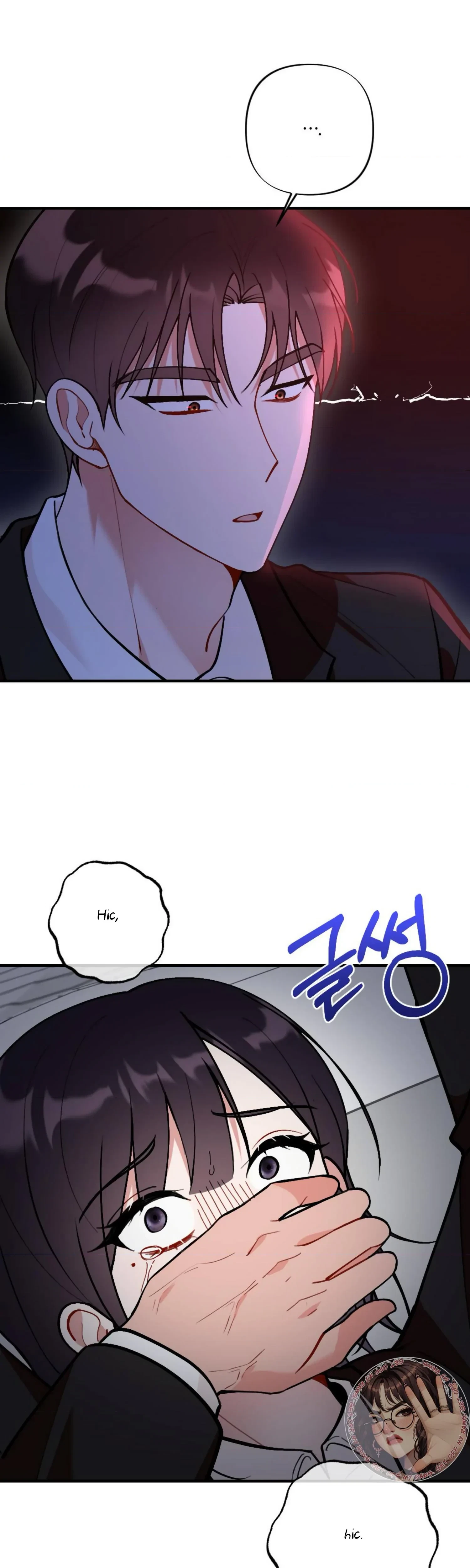 Chapter 17, page 29