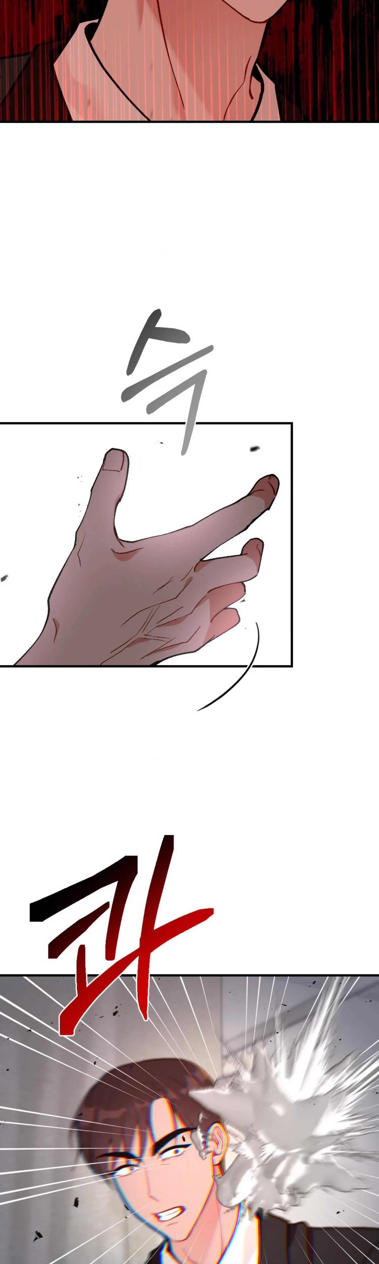 Chapter 17, page 33