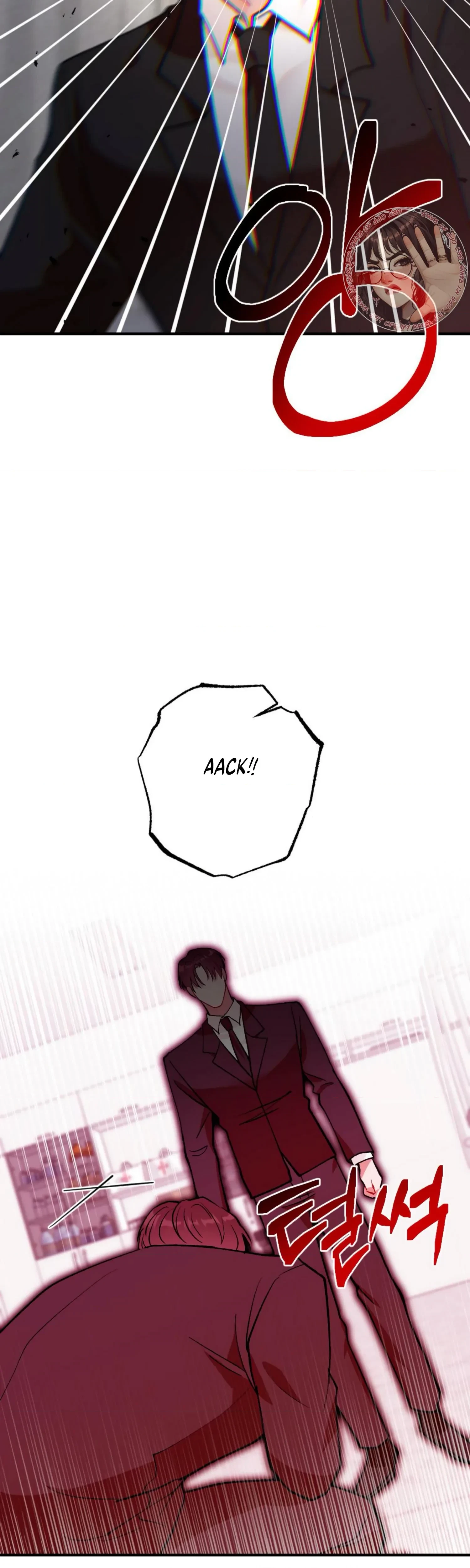 Chapter 17, page 34