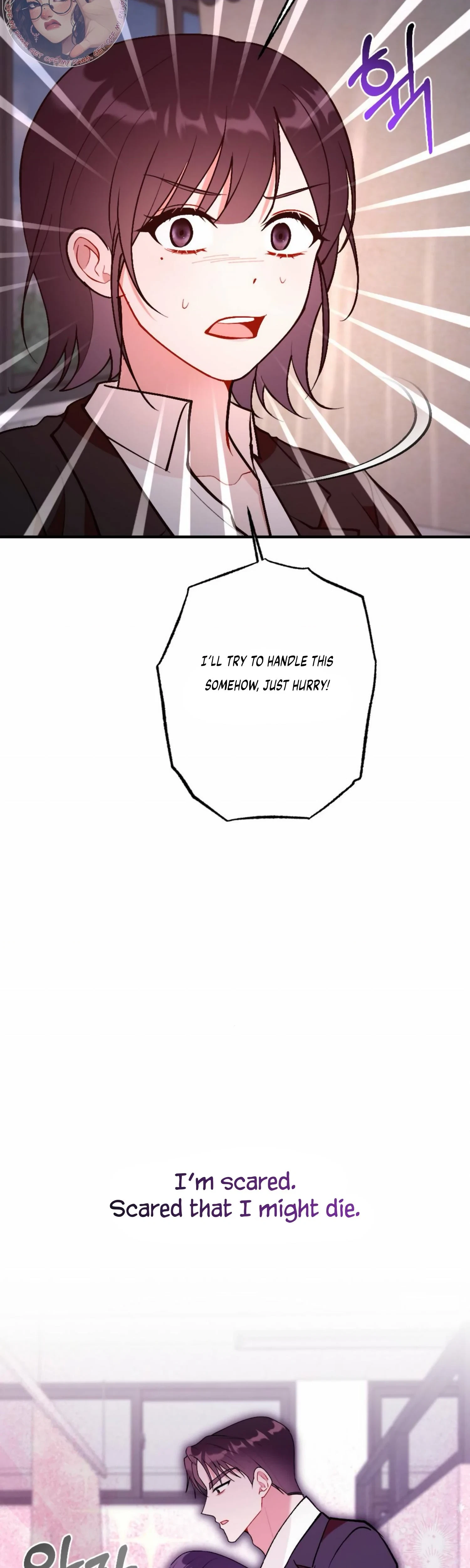 Chapter 17, page 43