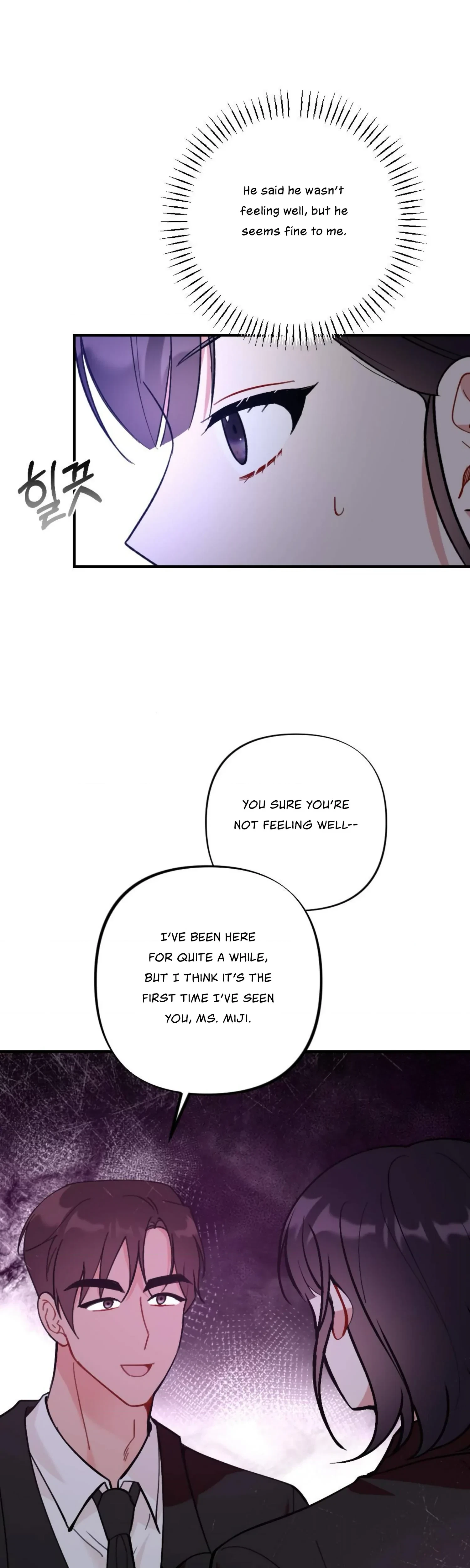 Chapter 17, page 5