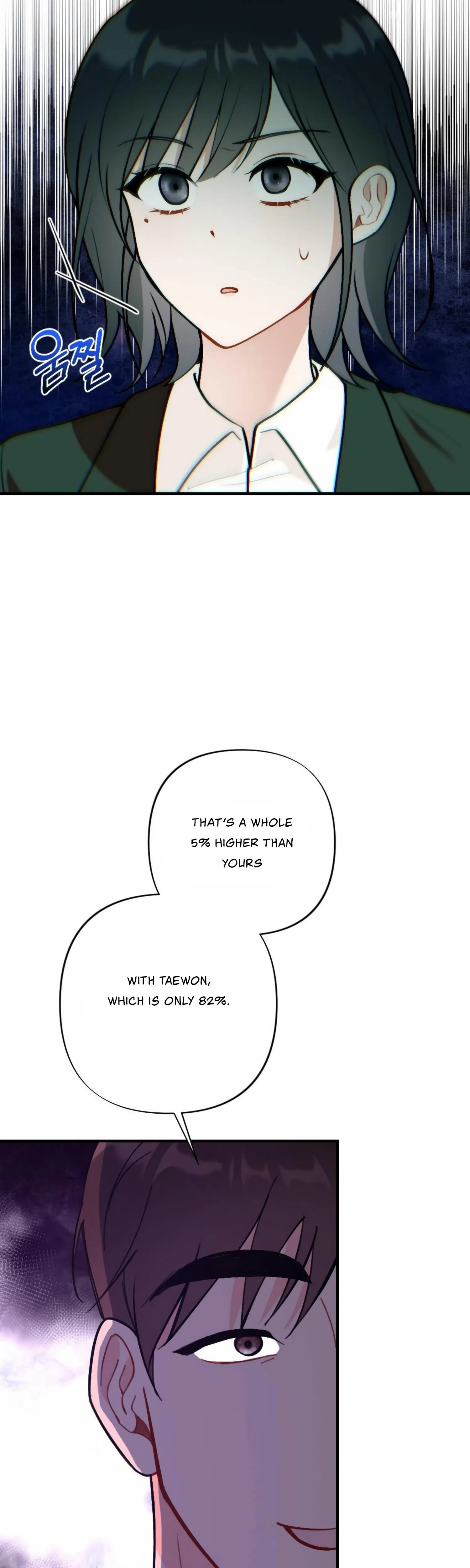 Chapter 17, page 8
