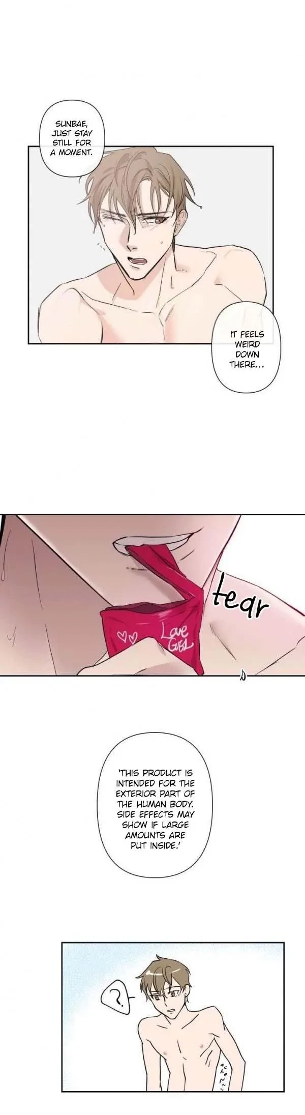 XX Partner Chapter 2, page 16