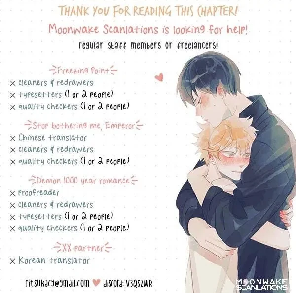 XX Partner Chapter 2, page 20