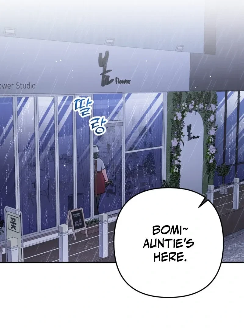 Chapter 13, page 3