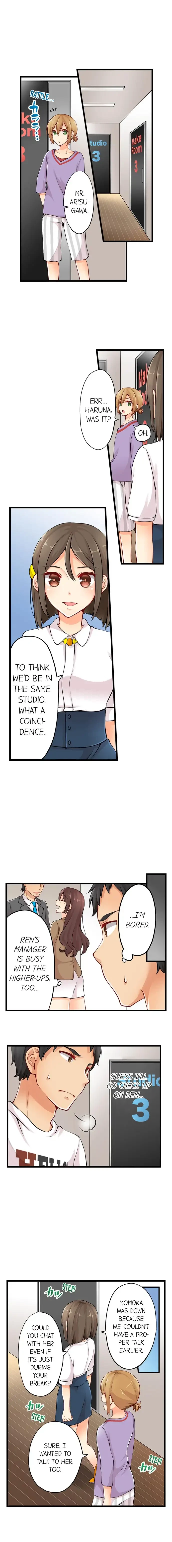Chapter 5, page 7