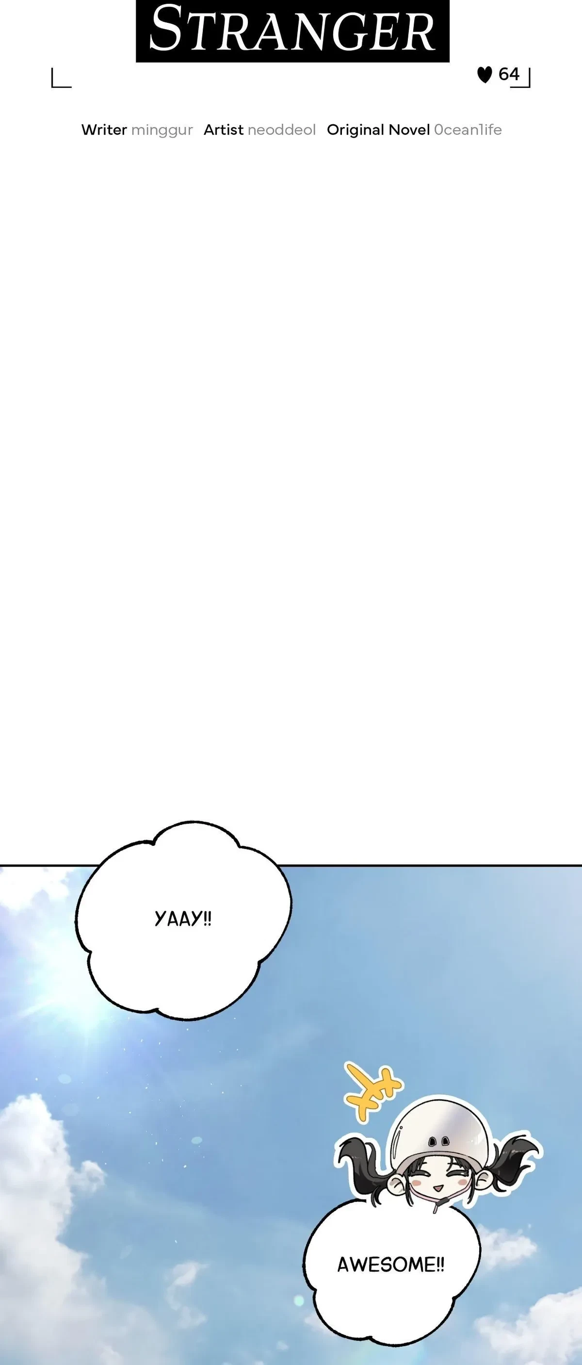 Chapter 64, page 25