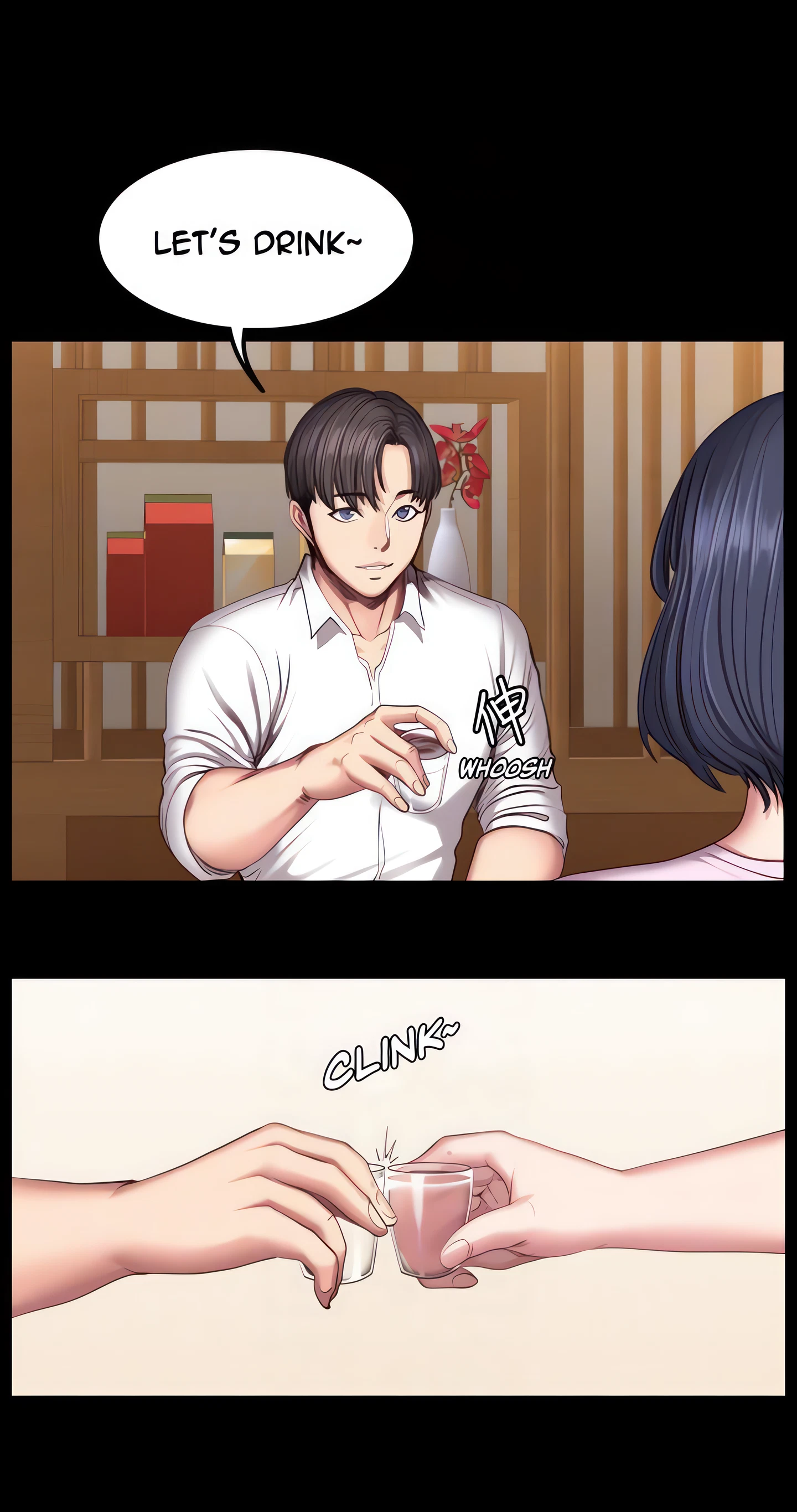 Chapter 47, page 12
