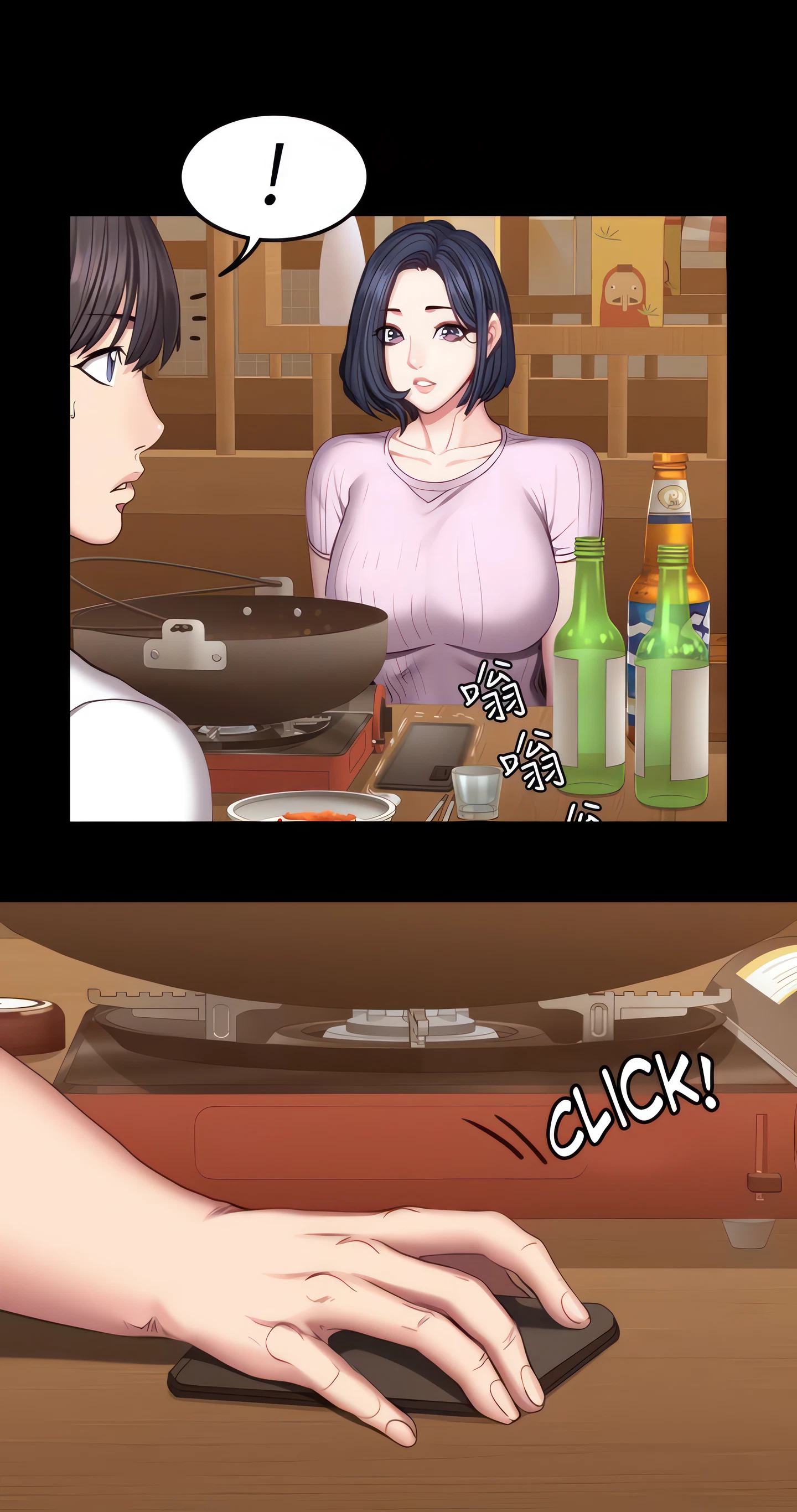 Chapter 47, page 20