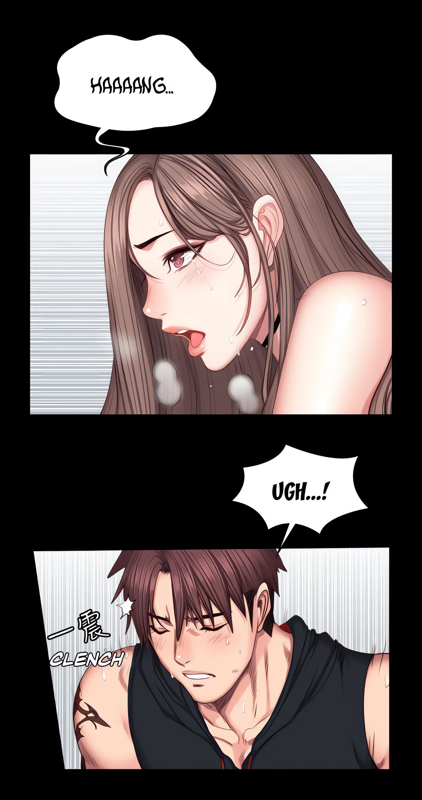 Chapter 47, page 43