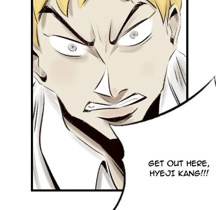 Chapter 17, page 24
