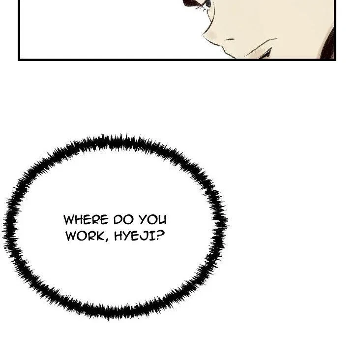 Chapter 17, page 6