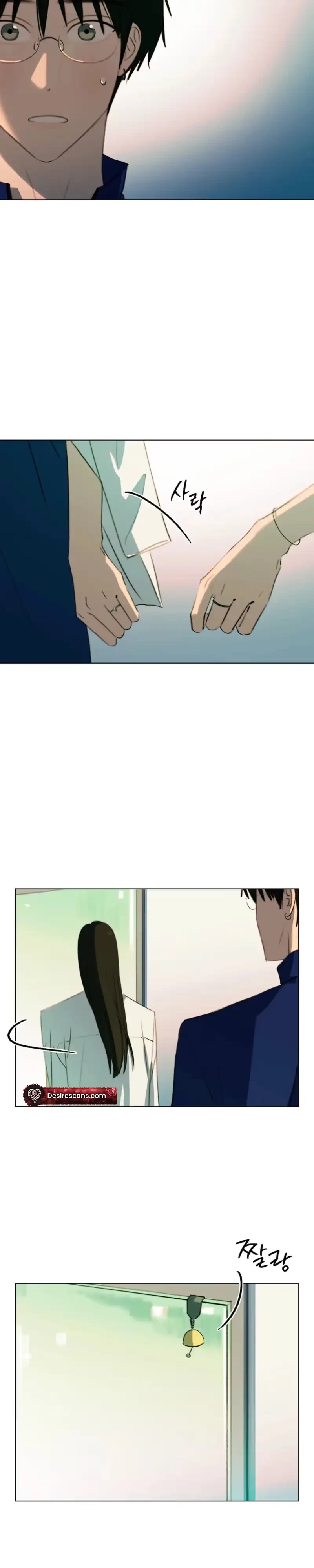 Chapter 64, page 5