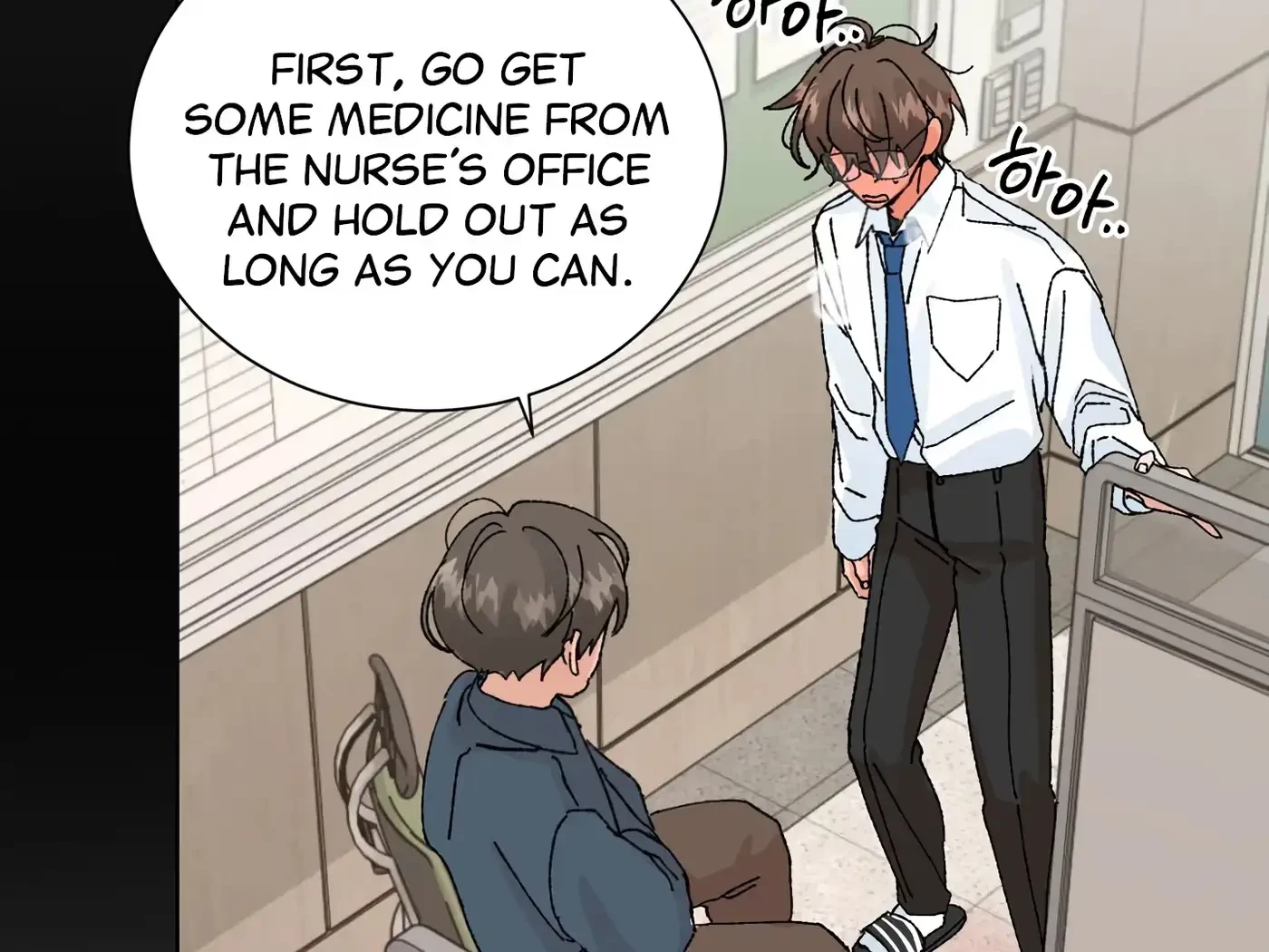Chapter 45, page 100