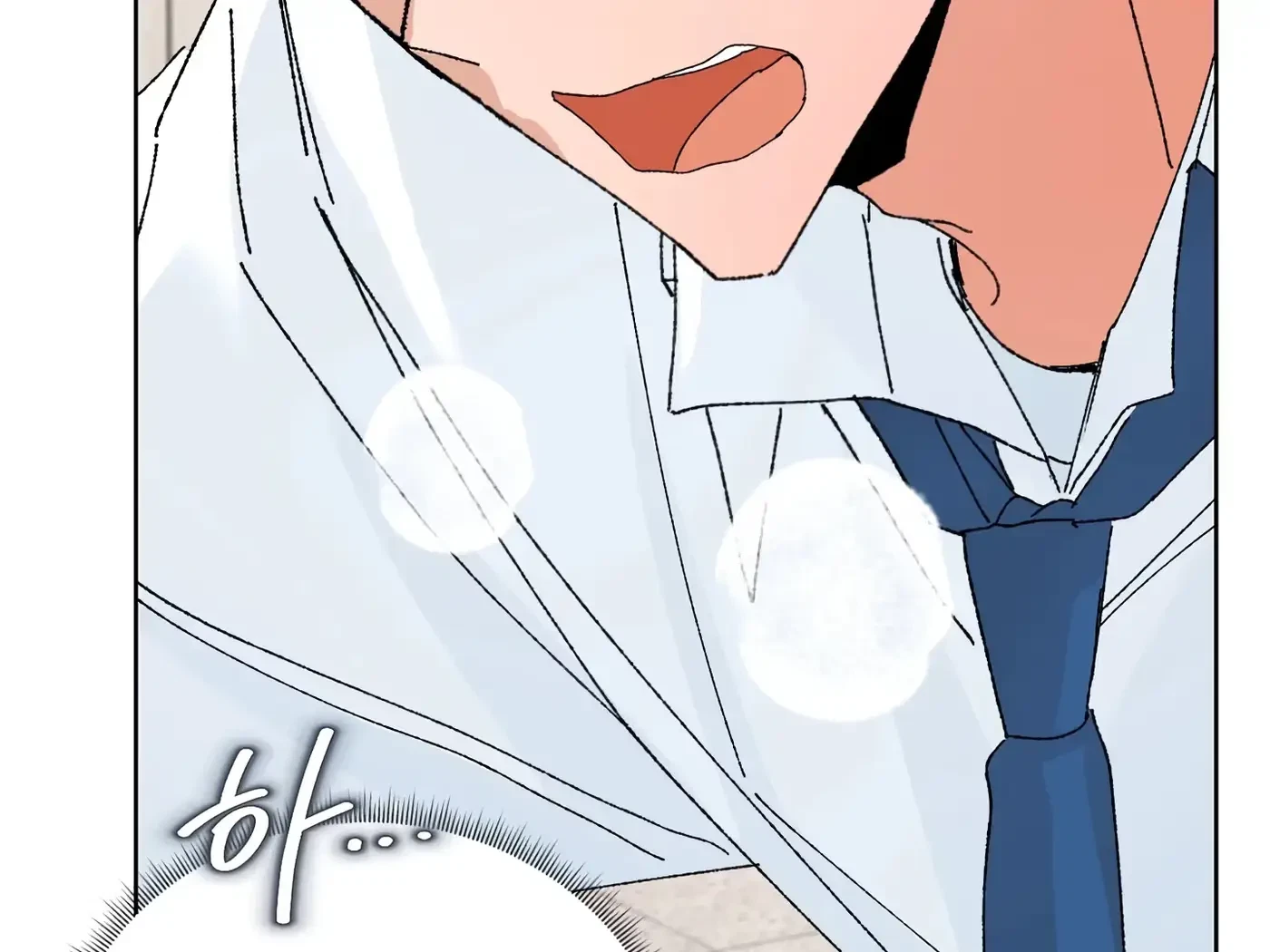 Chapter 45, page 124