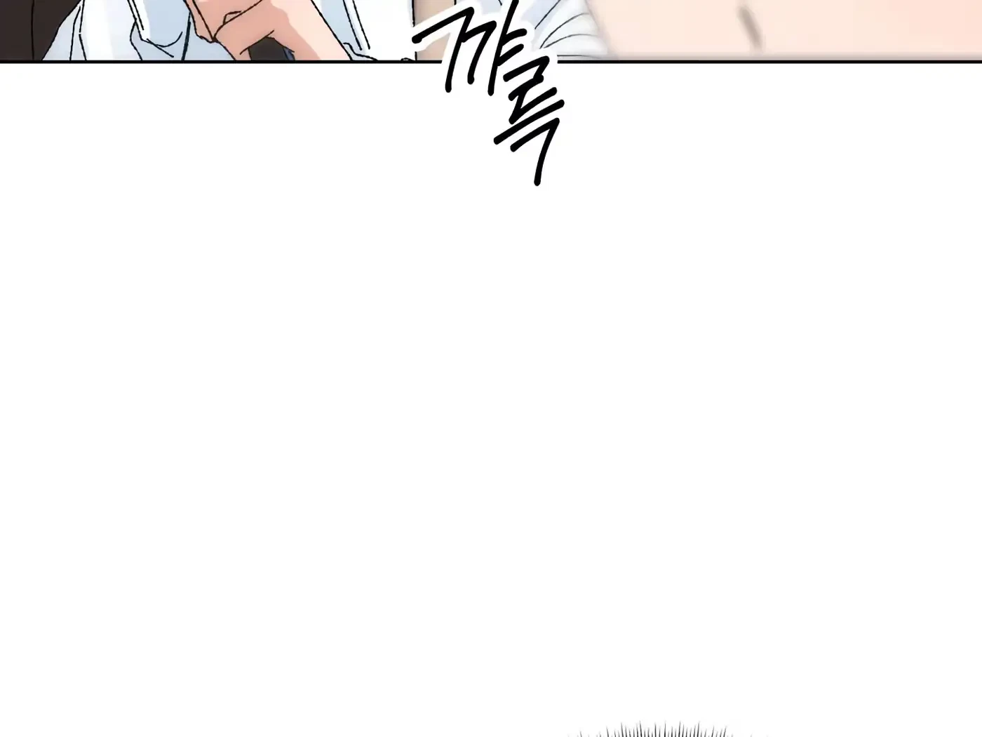 Chapter 45, page 15