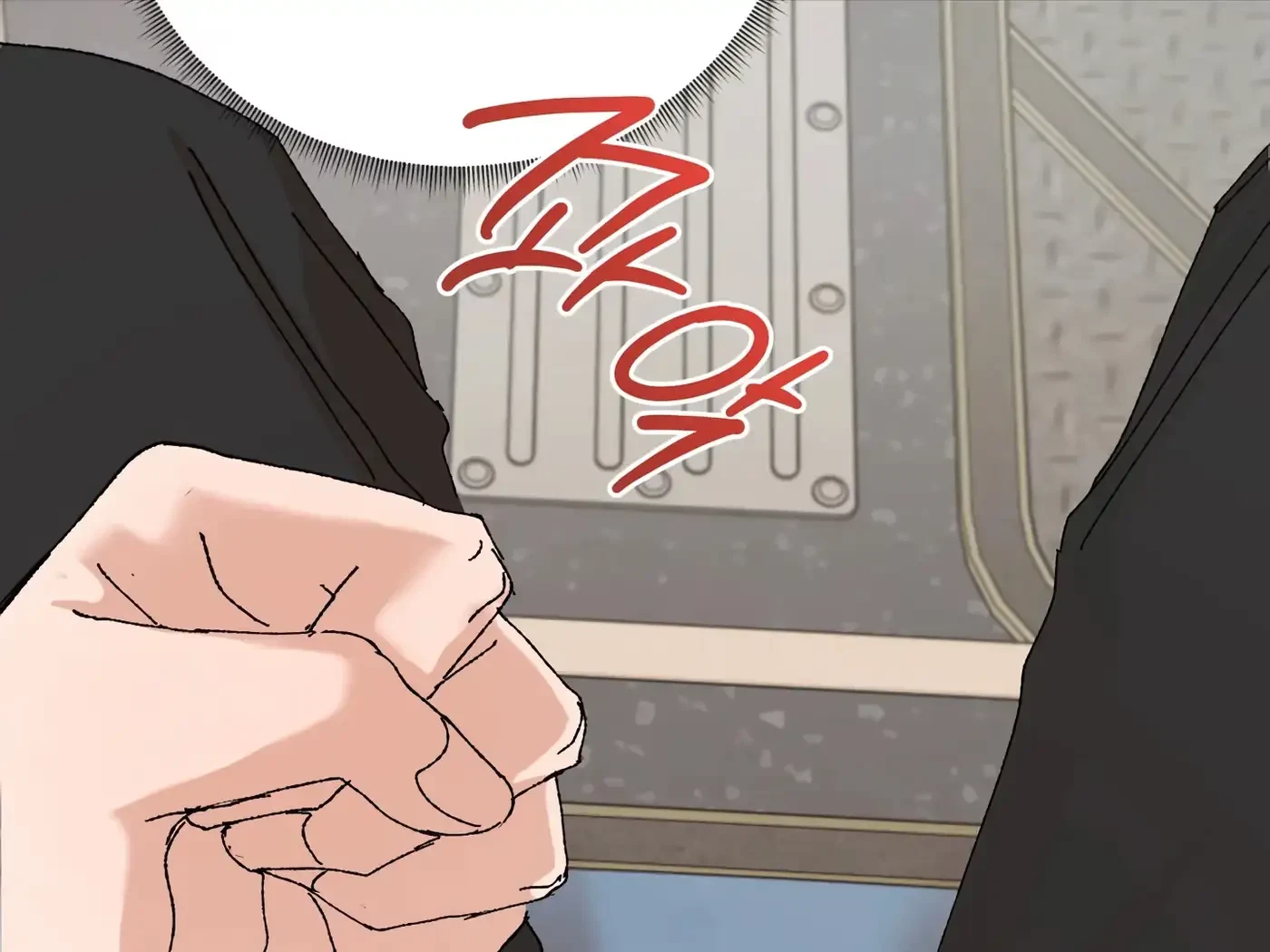 Chapter 45, page 19