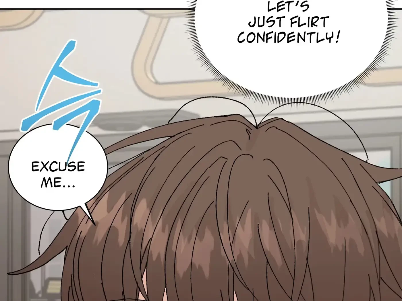 Chapter 45, page 21