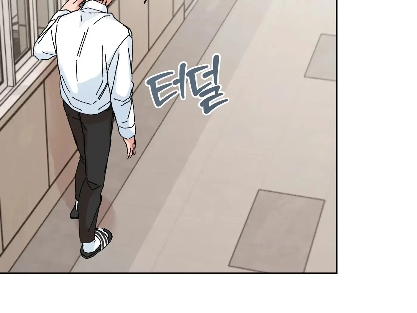 Chapter 45, page 94