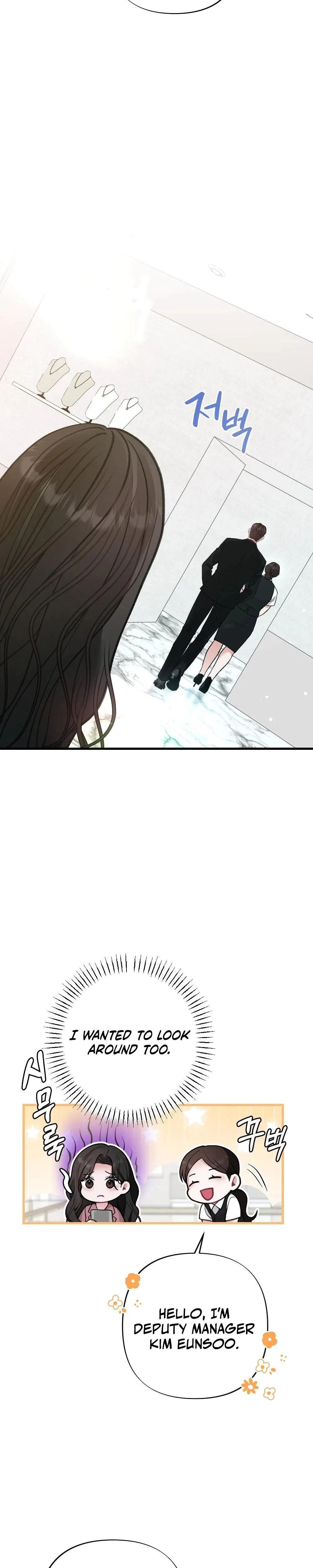 Chapter 14, page 13