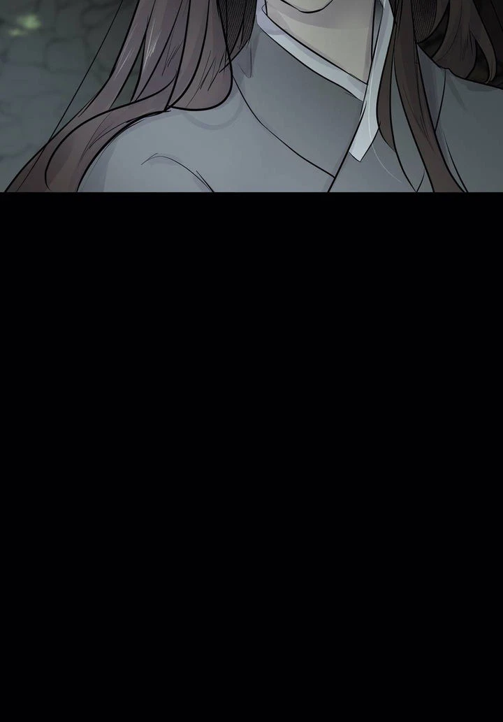 Chapter 44, page 23