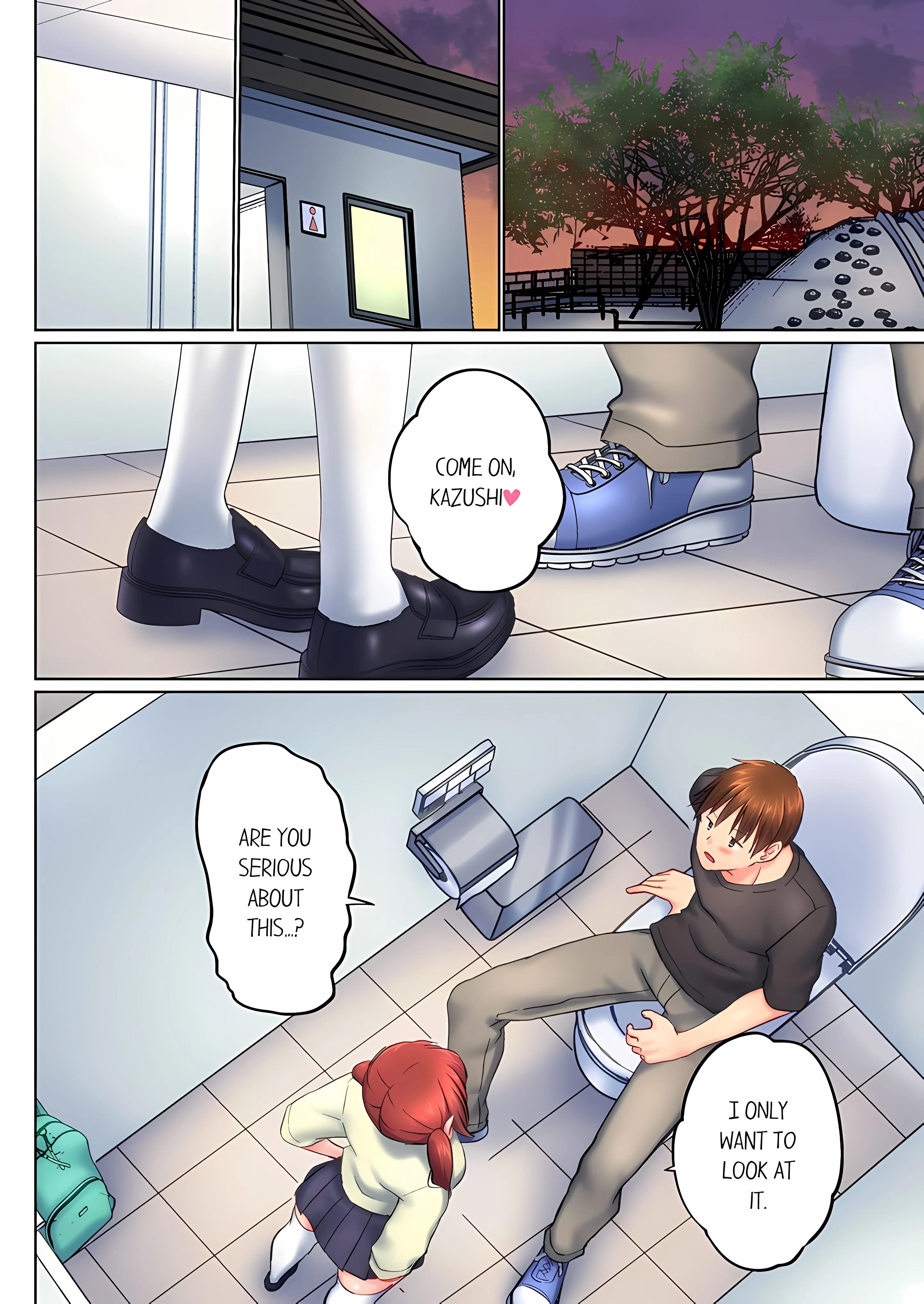 Chapter 149, page 6