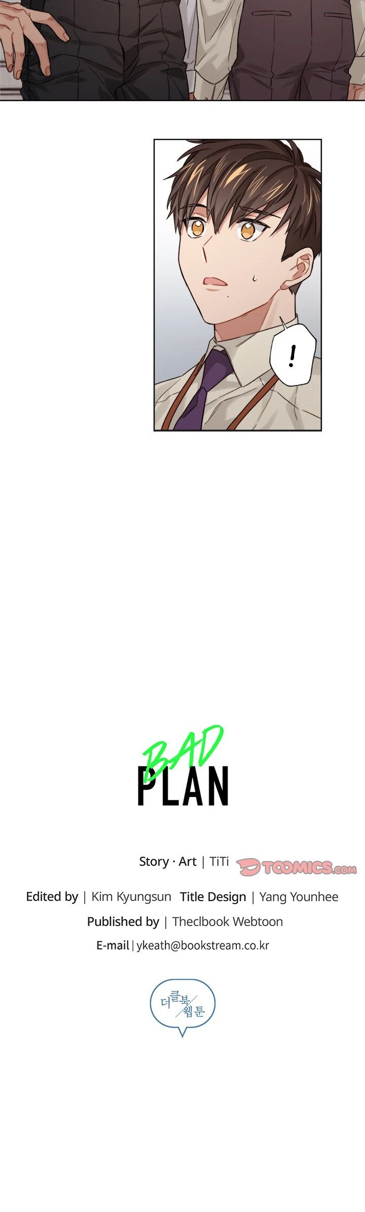 Bad Plan Chapter 12, page 12