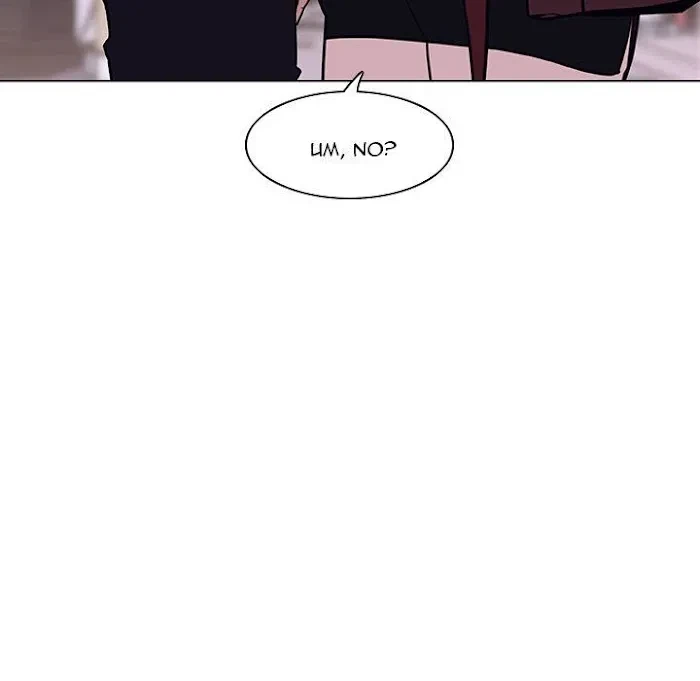 Chapter 20, page 142