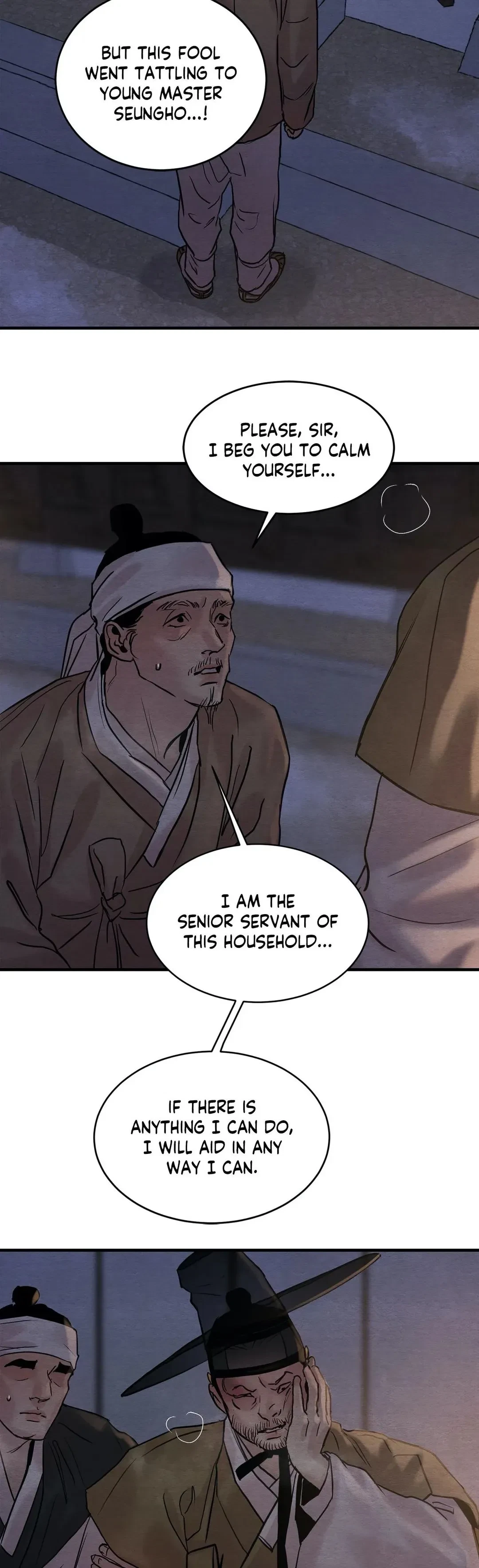 Chapter 82, page 23