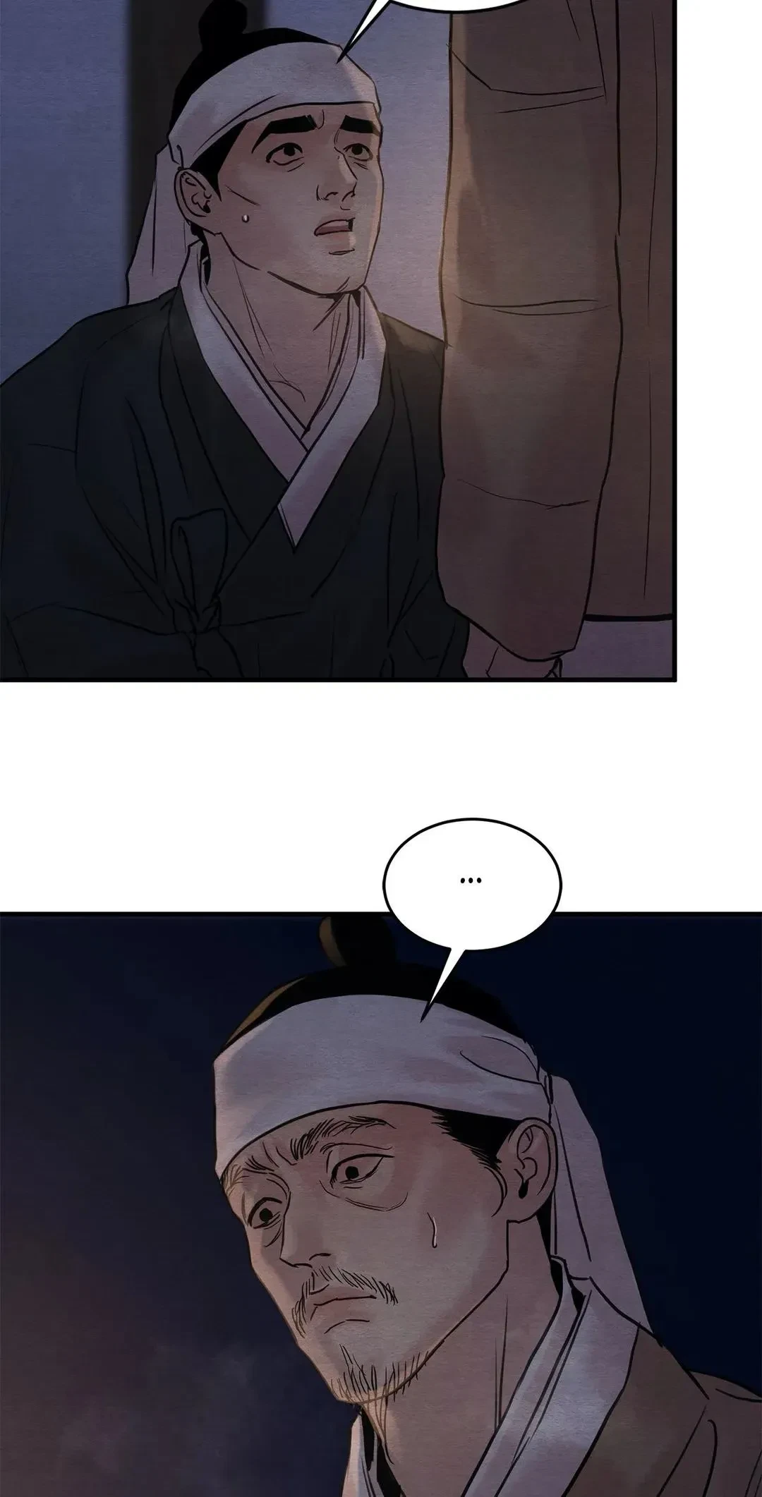 Chapter 82, page 39