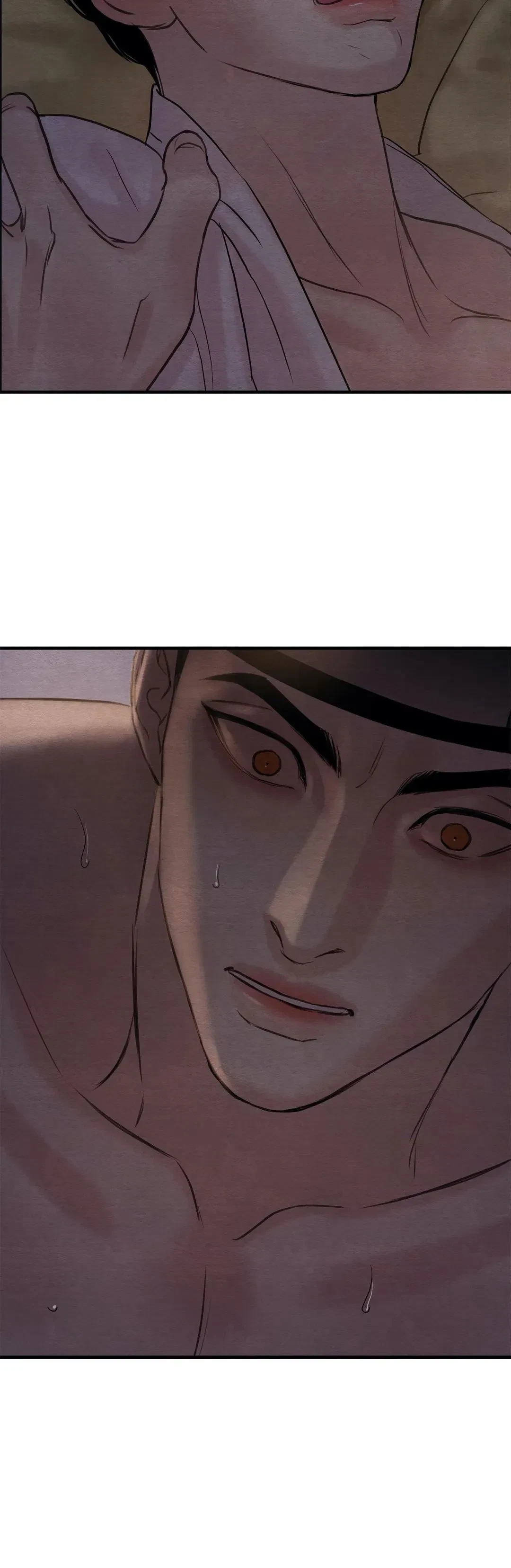 Chapter 82, page 7