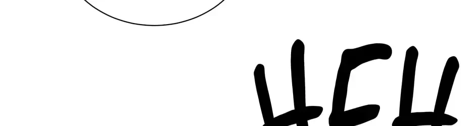 Chapter 21.7, page 104