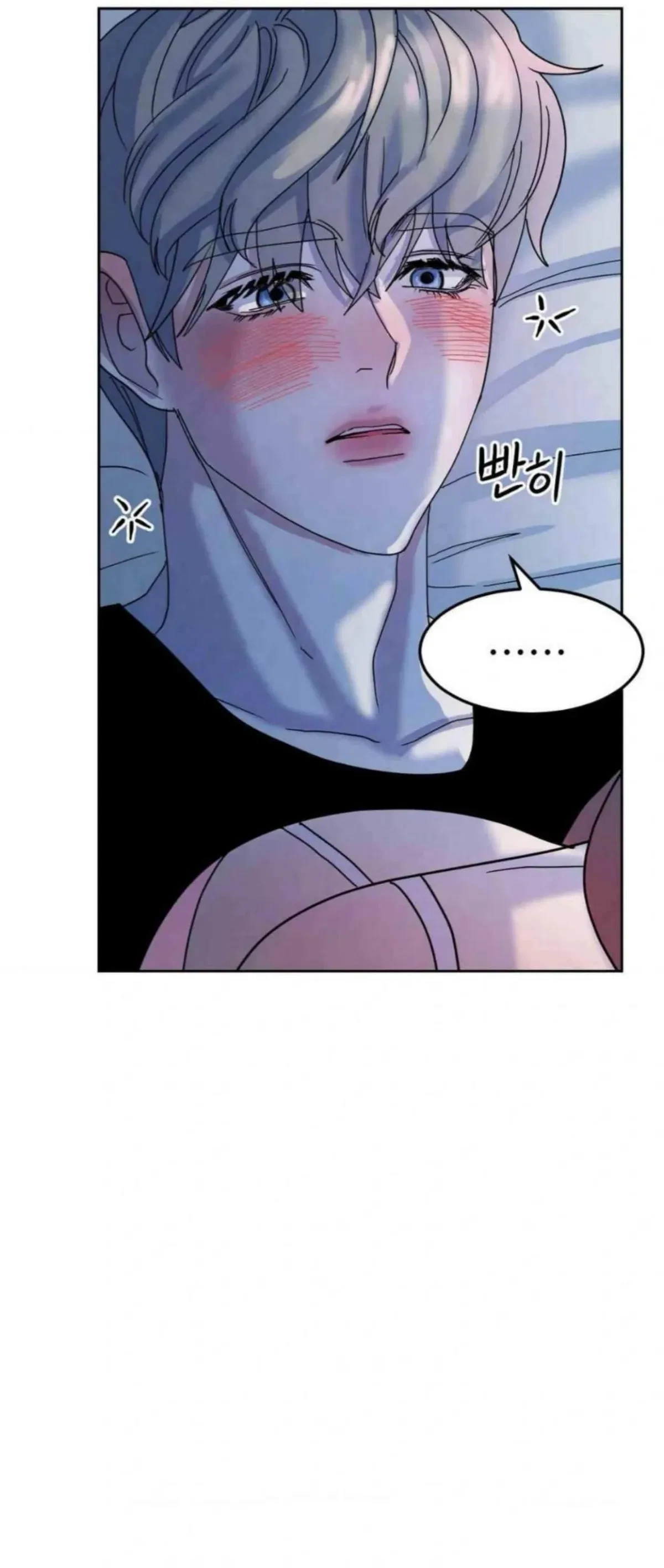 Chapter 5, page 68