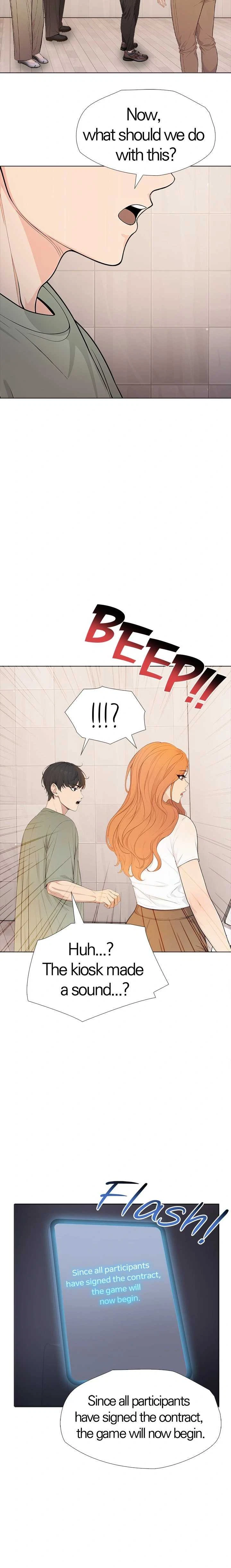 Chapter 1, page 11