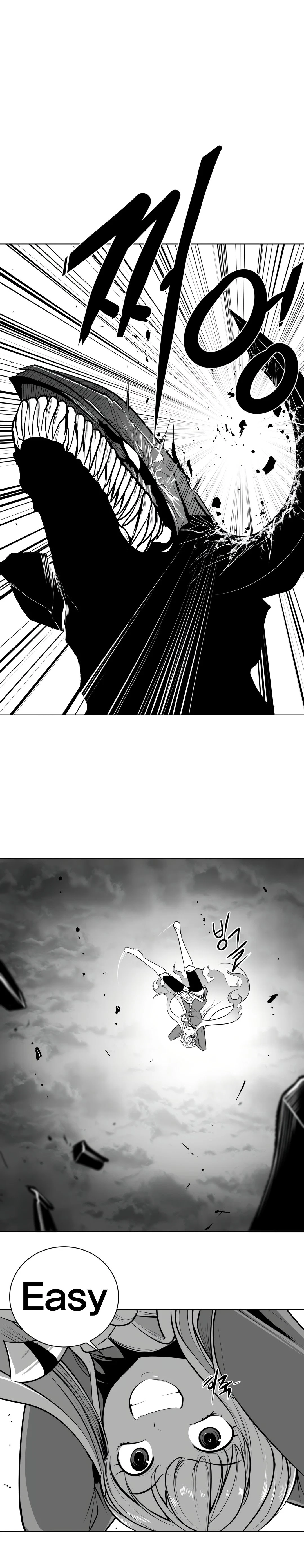 Chapter 73, page 10