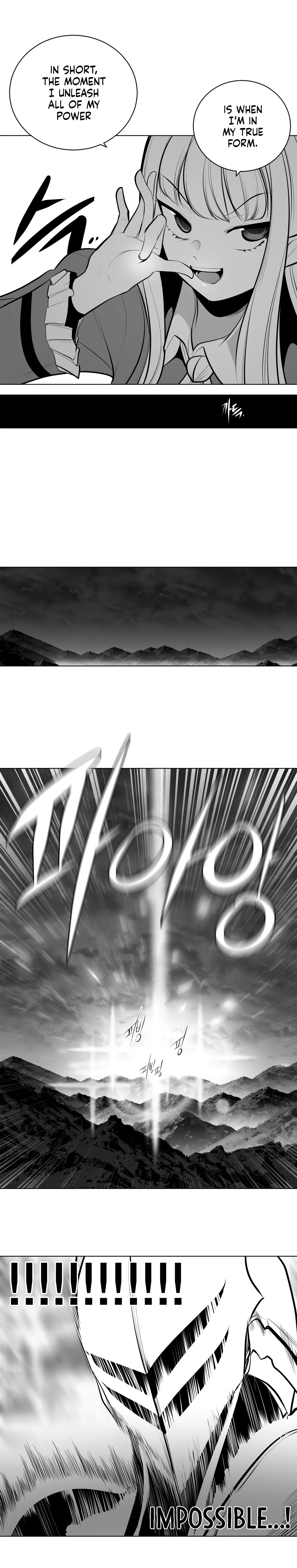 Chapter 73, page 7